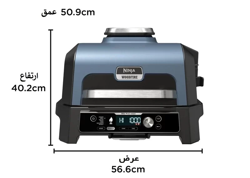 نینجا مدل OG901
