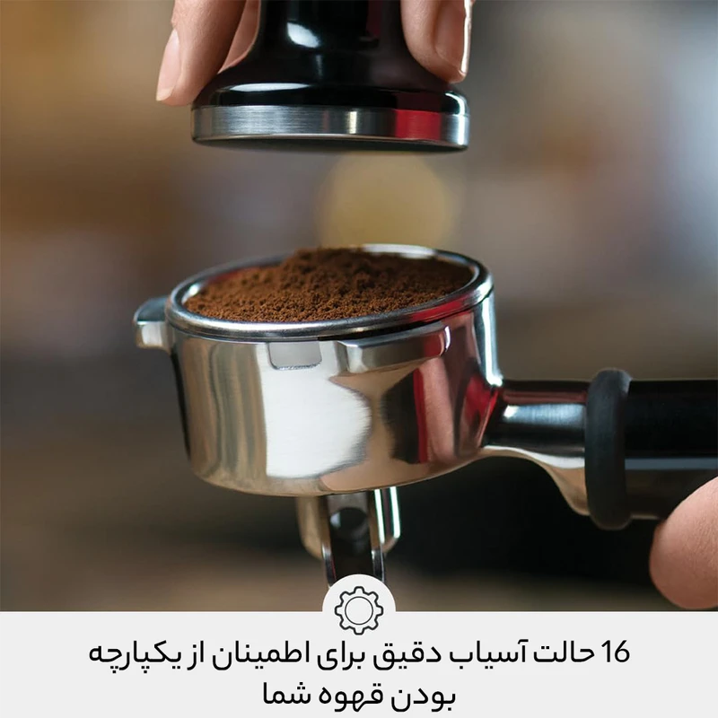 اسپرسوساز سیج مدل SES875