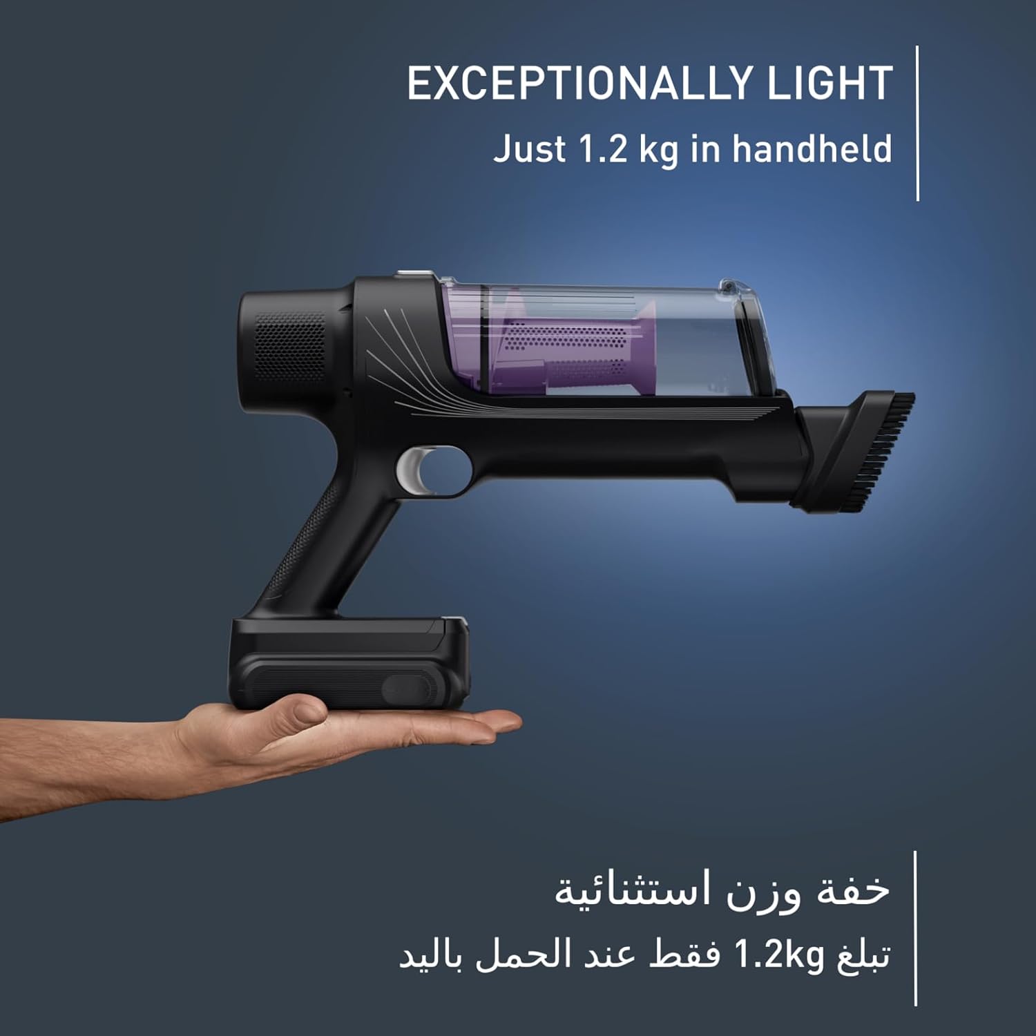 تفال مدل TY6A35