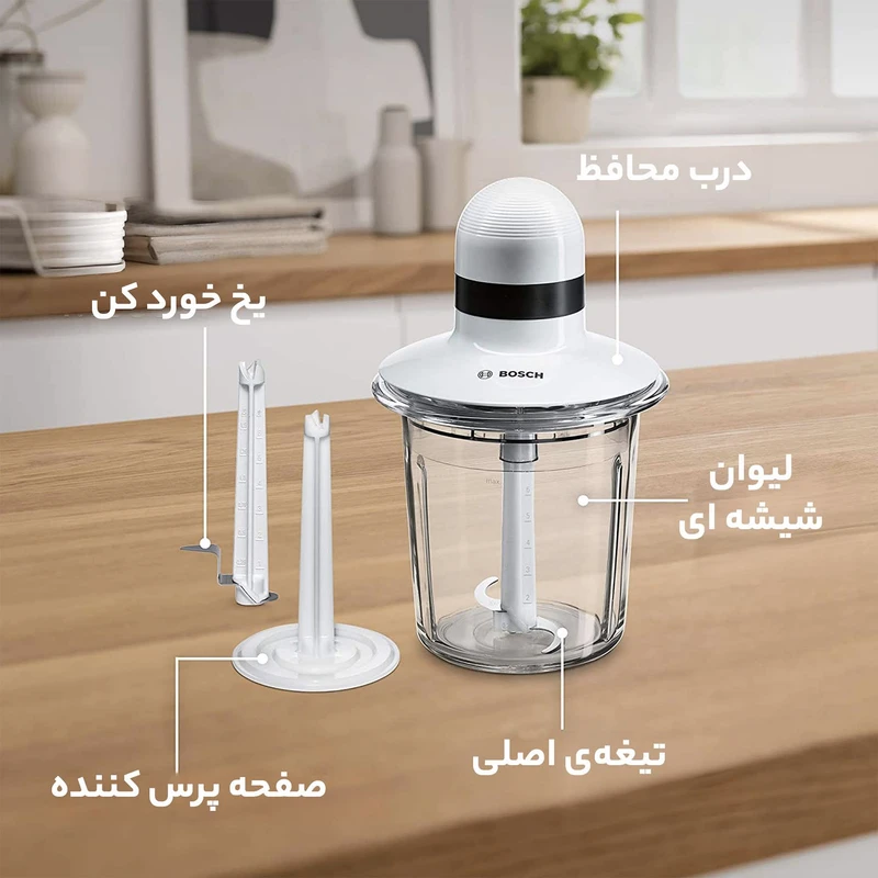 خردکن بوش مدل MMR15A1