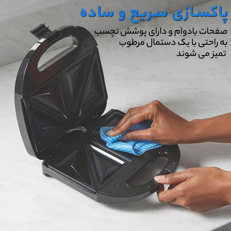 ساندویچ ساز گوسونیک مدل GSM 605