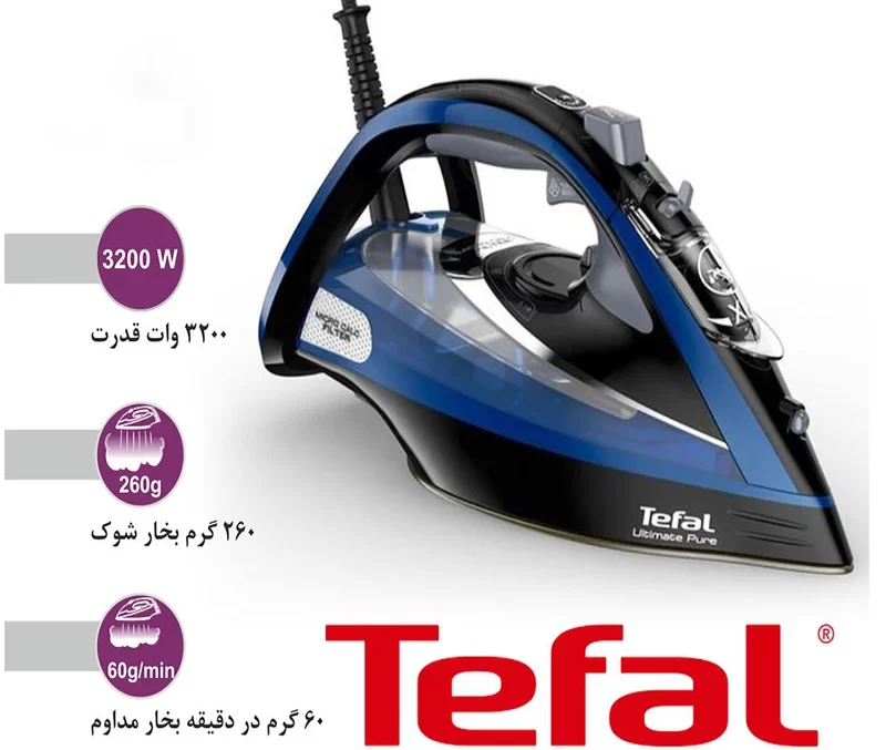 تفال مدل FV9848