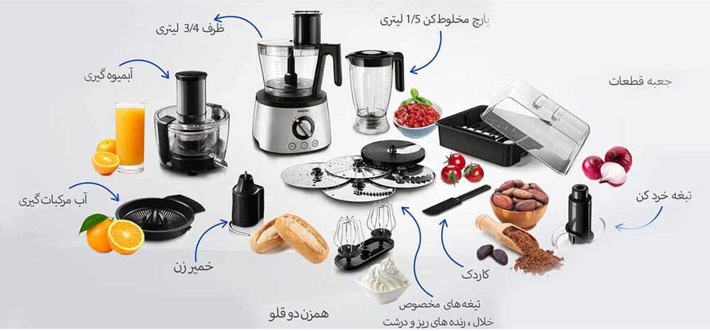فروشگاه اینترنتی بارکد