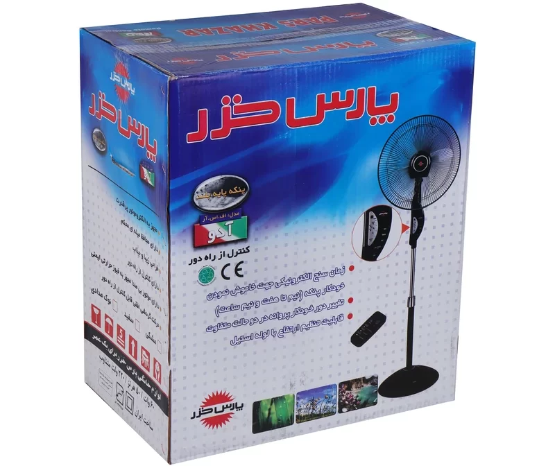 پنکه خزر مدل FSR-ADO