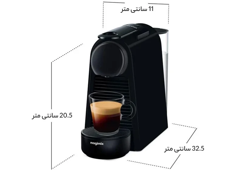 اسپرسوساز نسپرسو مدل Essenza Mini Magimix