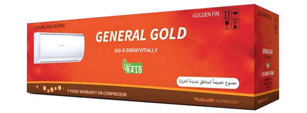 کولر گازی گلد مدل ویتالی GG-MS30