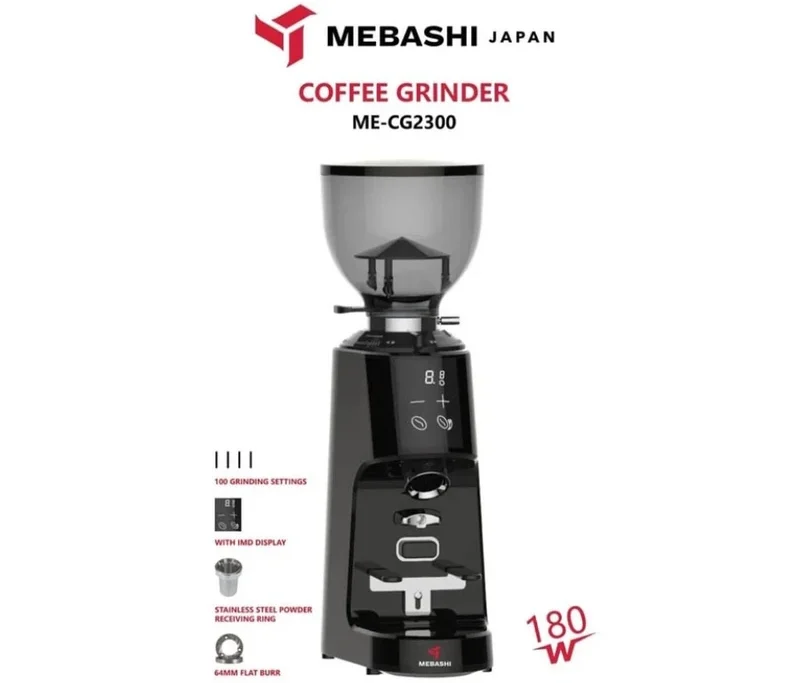 آسیاب قهوه مباشی مدل ME-CG 2300