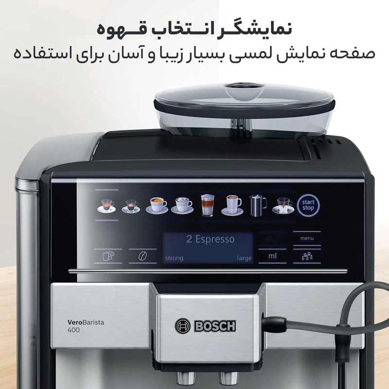 اسپرسوساز بوش مدل TIS65429RW