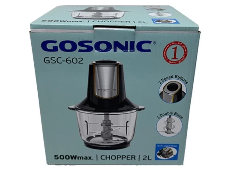 خردکن گوسونیک مدل gsc602 — نمای ۸