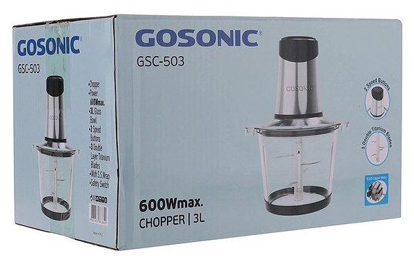 خردکن گوسونیک مدل GSC-503 — نمای ۵
