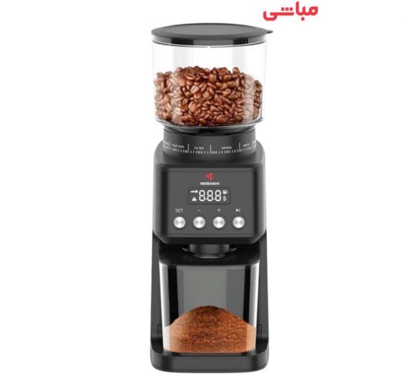 آسیاب مباشی مدل ME-CG2292 — نمای ۴
