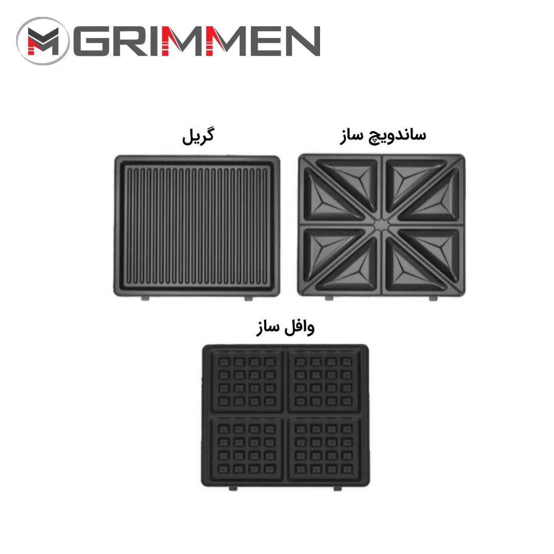 گریل برقی گریمن مدل SW191 — نمای ۳