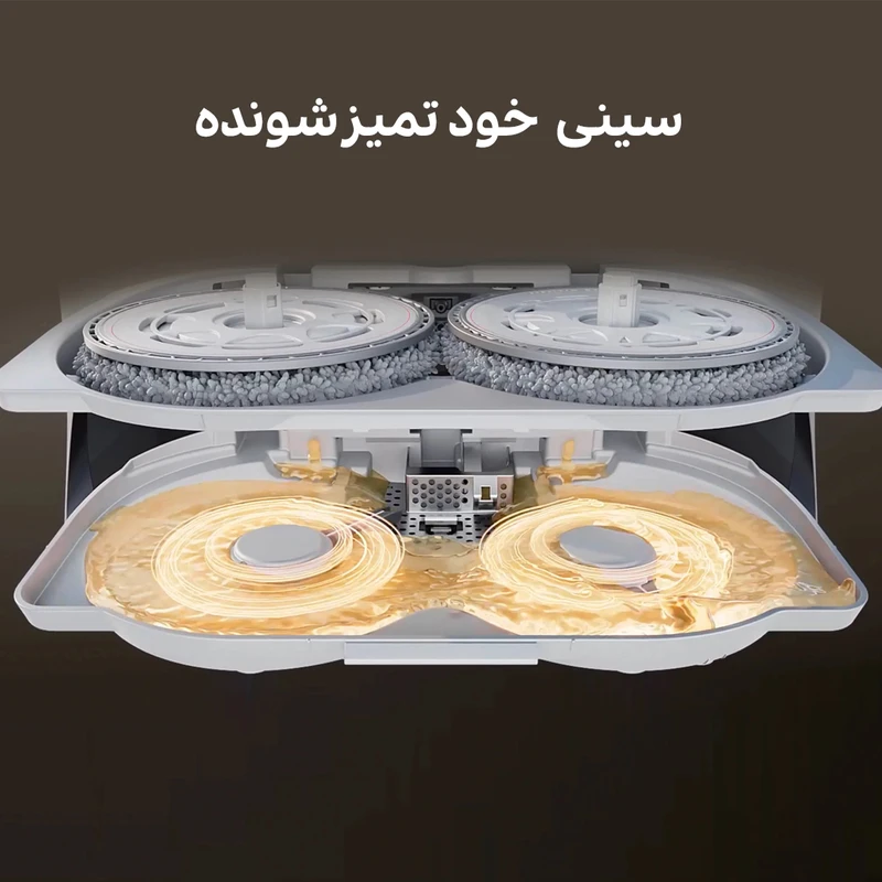جارو رباتیک روبوراک مدل Qrevo Curv 5A1 — نمای ۸