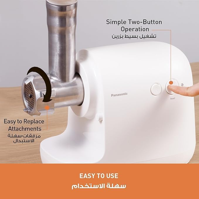 غذاساز پاناسونیک مدل گوشت پاناسونیک MK GX1700 — نمای ۴
