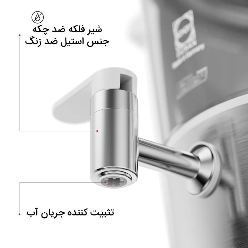 کتری برقی فلر مدل ts380 — نمای ۶