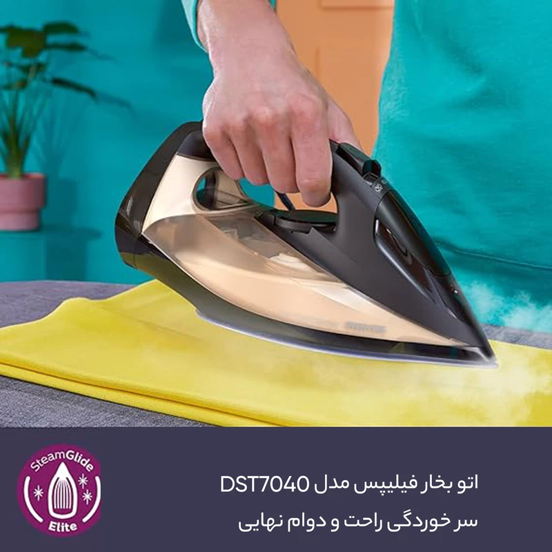 اتو فیلیپس مدل DST7040 — نمای ۳