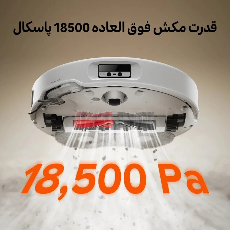 جارو رباتیک روبوراک مدل Qrevo Curv 5A1 — نمای ۶