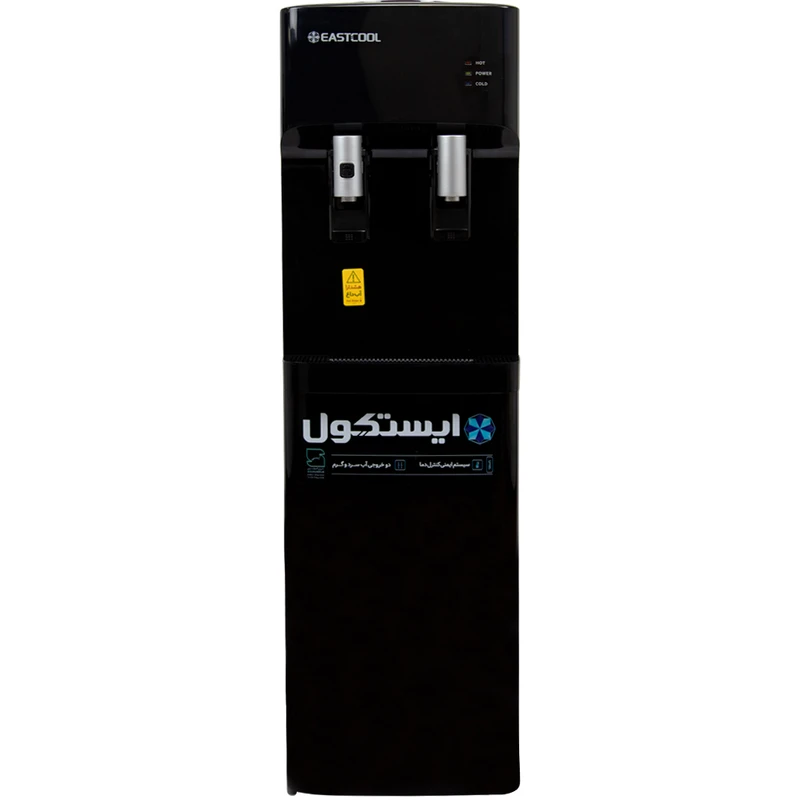 آب‌سردکن ایستکول مدل TM-SB445