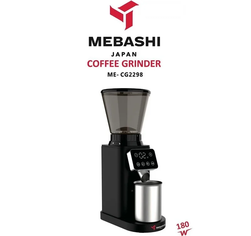 آسیاب مباشی مدل ME-CG2298 — نمای ۵
