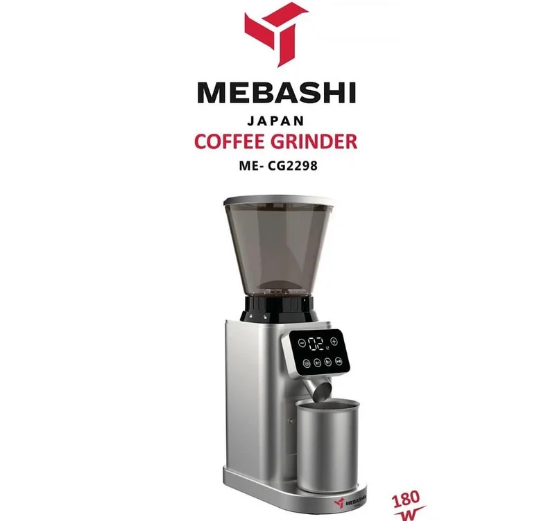 آسیاب مباشی مدل ME-CG2298 — نمای ۴