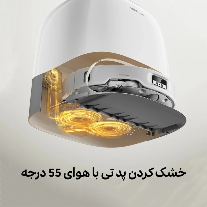 جارو رباتیک روبوراک مدل Qrevo Curv 5A1 — نمای ۵